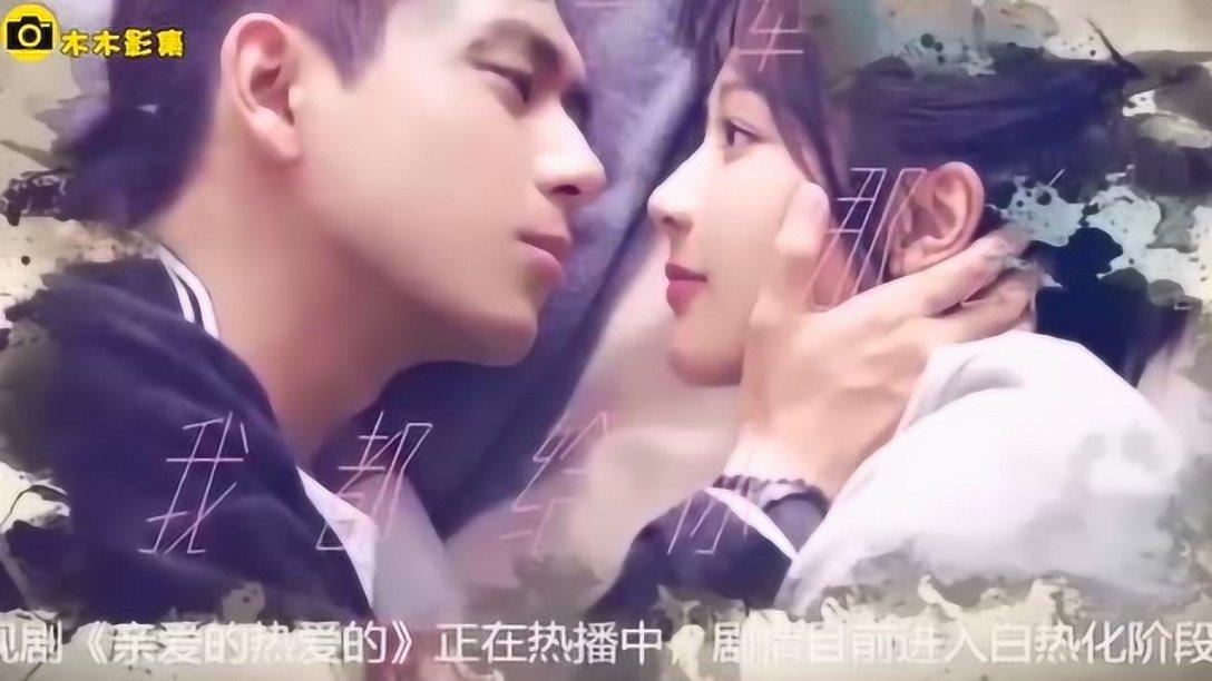 异次元战姬