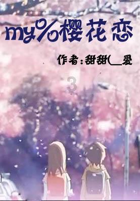 救援老画家