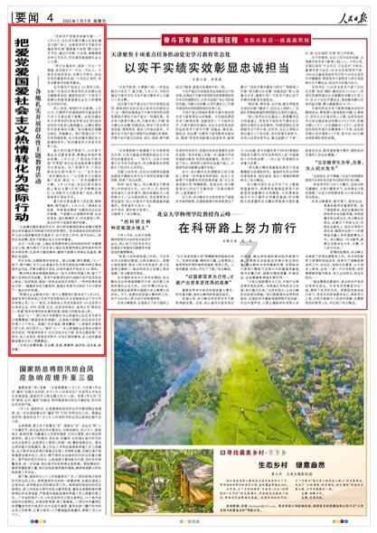 发现趣味,解答疑惑——无证驾驶驶摩摩托车怎么出理?知识问答网站
